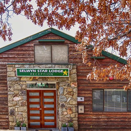 אדמינבי Selwyn Star Lodge מראה חיצוני תמונה